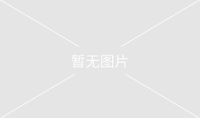 广东省乡村振兴局调研组到四会大沙镇考察调研乡村振兴工作
